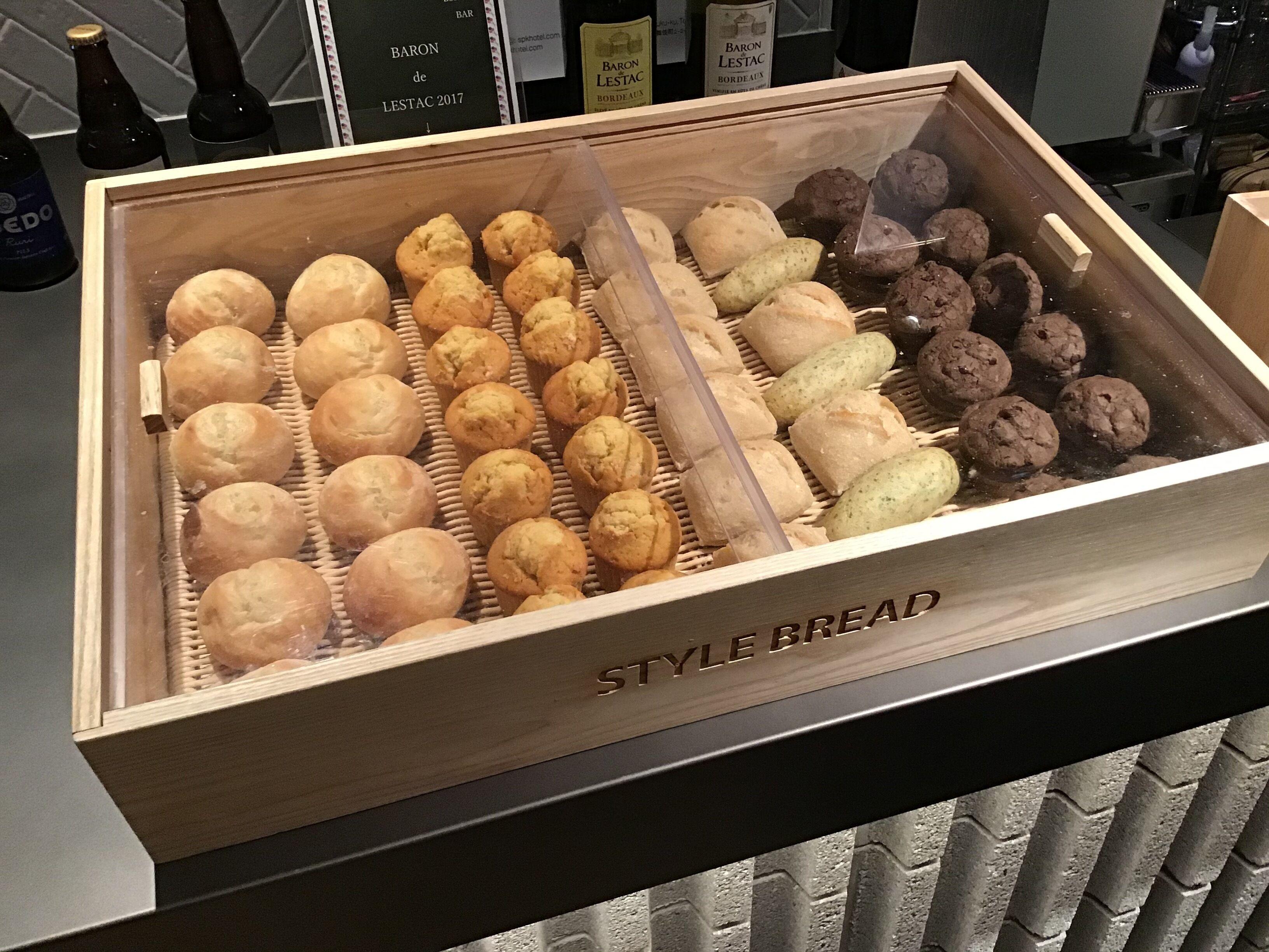 Bespoke Hotel Shinjuku — Fotos 3